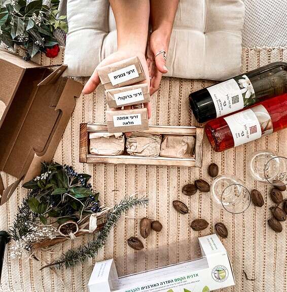 מארז ט"ו בשבט יקב הרי גליל // צילום: שקד גרין